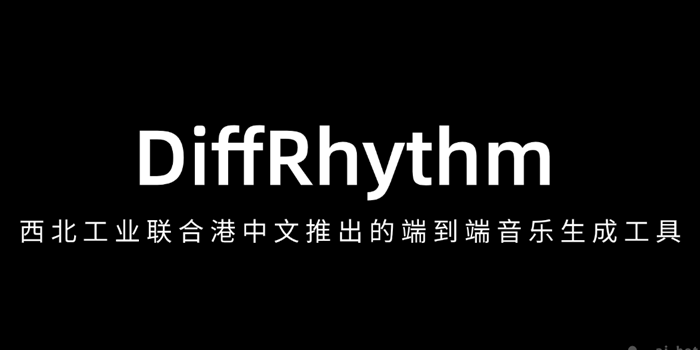 DiffRhythm