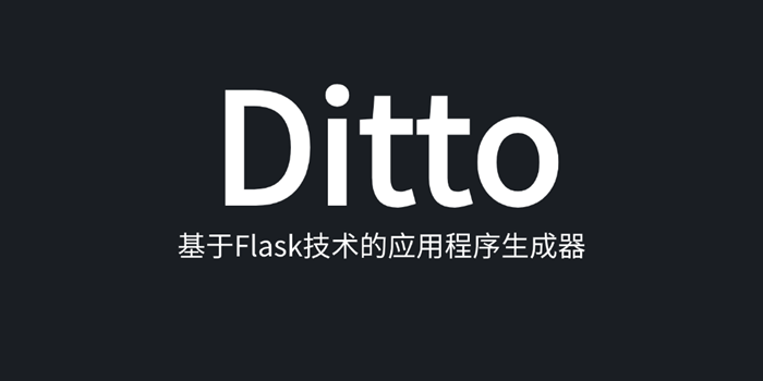 Ditto