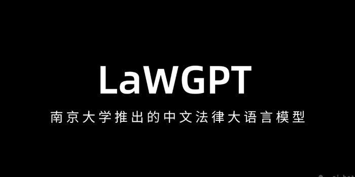 LaWGPT