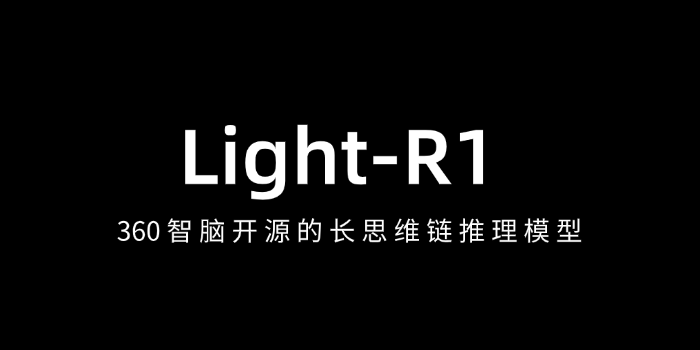 Light-R1