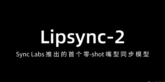 Lipsync-2