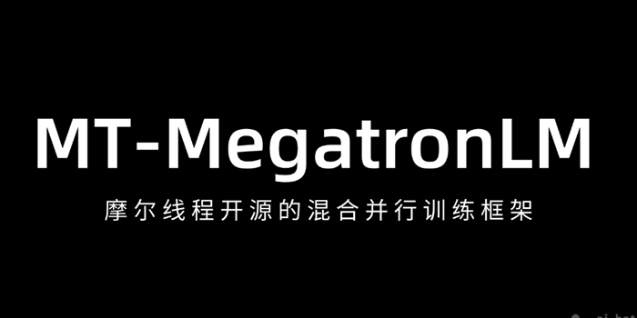 MT-MegatronLM