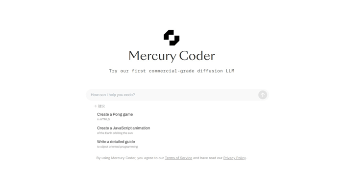 Mercury Coder