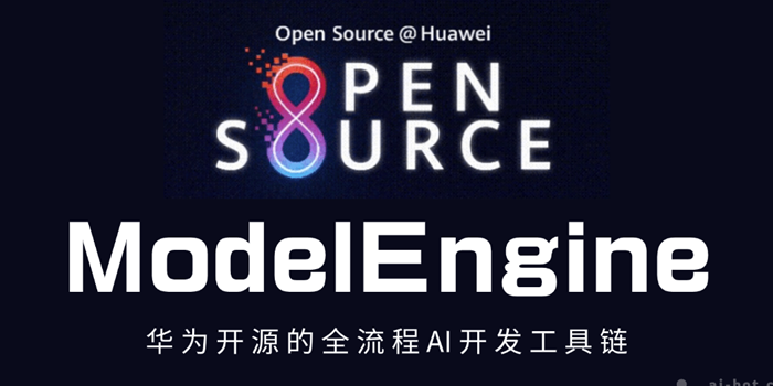 ModelEngine