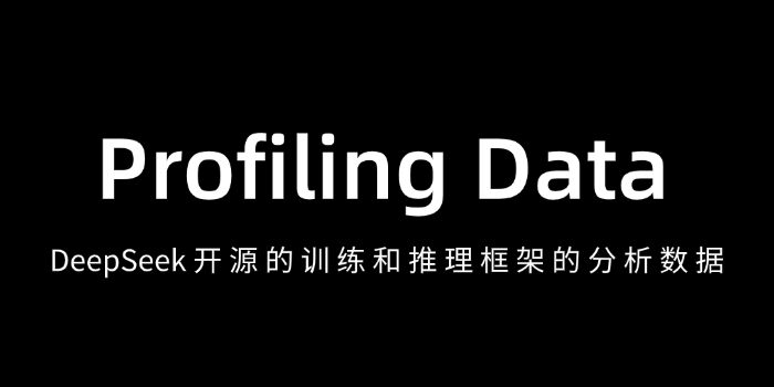 Profiling Data
