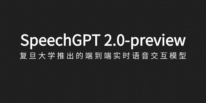 SpeechGPT 2.0-preview
