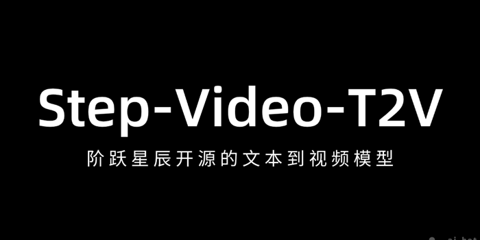 Step-Video-T2V