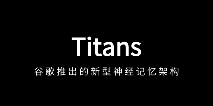 Titans
