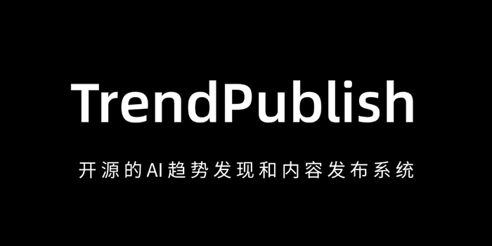 TrendPublish
