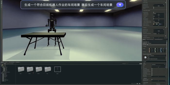 doubao3Dshengchengmoxing